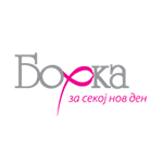 BORKA logo